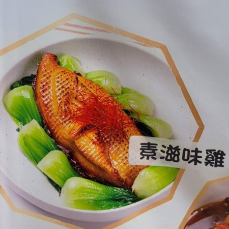 素雞.鴨,鵝類poultry